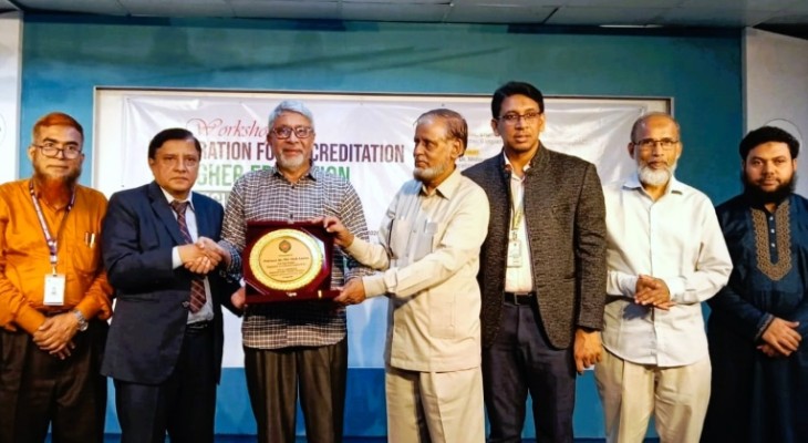 মানারাতে উচ্চশিক্ষা অ্যাক্রেডিটেশন প্রস্তুতি বিষয়ক কর্মশালা